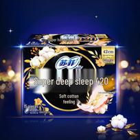 Sofy Super Long Cottony Soft Sanitary Pads