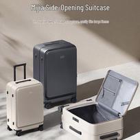 Xiaomi Mijia Side-Opening Hardside Luggage 24 inch