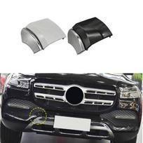 Front Tow Hook Cover for 20-23 Mercedes-Benz GLS W167 Consult