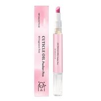 Nail Care Oil Pen, Daily Moisturizing Nails, Protecting The Nail Surface, Easy To Operate, Apply Nail Polish,2ML One Size