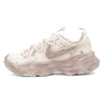 Nike TC 7900 Monet Sunrise, Cat Paw Shoes, Mud Breeze, Star Tracing Future Cushioning Slip Resistant Abrasion Resistant DD9682-100(Team25-XSC) 36.5