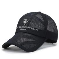 Summer Full Mesh Baseball Cap Unisex Trucker Cap Trucker Caps Men Fishing Hat Quick Dry Golf Running Hat Adjustable Snapback Hat tamsiai mėlyna spalva