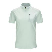 Women's Ultra-Light Ice Silk Cooling Sports Top - Quick-Drying, Breathable, Short Sleeve, Stand Collar. 3XL
