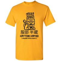 Hattori Hanzo - Movie Sword and Sushi Japan Okinawa T Shirt XL black