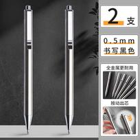 M&G Full Metal Push-Up Gel Pen 0.5 mm Student Stationery & Office Supplies, Premium Ballpoint Pen (as the picture,black)