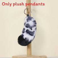 Plush Snow Leopard Tail Keychain Cute Car Keyring For Animal Lover Gift