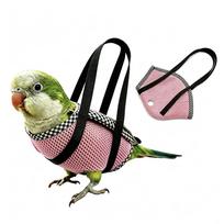Portable Parrot Hand Carrier Bag Breathable Mesh Bird Travel Bag  Birds Walking S