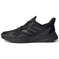 Adidas X9000L3 Heat.RDY Juodi Pilki Vyriški Sportbačiai Core-Black Grey-Six FY0796 42⅔