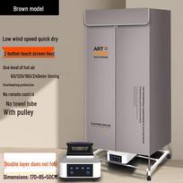 Smart Foldable Clothes Dryer with Large Capacity and Energy-Saving Quick Drying Cabinet