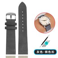 18mm 20mm 22mm Universal Matte Suede Strap For Nomos Mido Oris Seiko Men and Women's Watch Band Soft Retro Style Pin Buckle 18mm