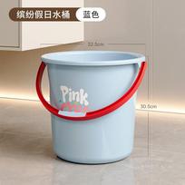 Cute bucket Household plastic bucket Large water storage bucket Washbasin Children's beach storage portable bucket blue