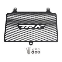 Motorcycle Accessories Radiator Guard Grille Cover Protector Protective Grill FOR BENELLI TRK702X TRK702 X TRK 702 X TRK 702X juoda
