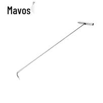 Stainless Steel Multi-Purpose Hook
