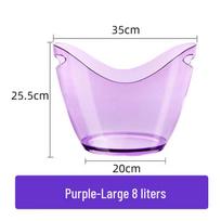 ZISIZ Transparent Acrylic Ice Bucket with Handle