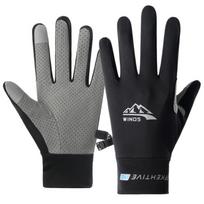 Ice Silk UV Protection Touchscreen Gloves - Lightweight, Non-slip, Breathable for Summer Cycling and Fishing Medium
