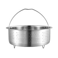 Fine Mesh Steamer Basket 304 Stainless Steel Rices Washing Drain Basket Steaming Rack  Vegetable 13.8cm