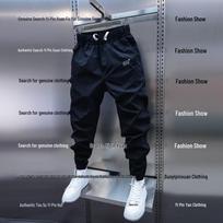 Men's Autumn Casual Jogger Pants: Youth Fashion Versatile Loose-Fit Sweatpants XL