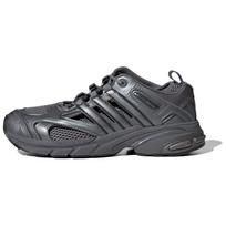 Adidas Taqwa Bint Ali X Adidas Moteriški Adistar Pose 'Iron Metallic' Sportbačiai IH8562 43⅓ pilka spalva