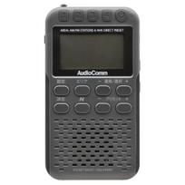 OHM AudioComm N Radio Pocket P500 Gunmetal Gray OHM Electric RAD-P500N-H 03-5699