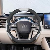 Steering Wheel Cover for BYD: Compatible with Qin L, Song PLUS, Han L, Tang L, Song Pro, Xia Yuan UP, Destroyer 05, and e7 models. Default