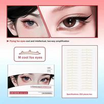 3D Support Invisible Double Eyelid Tape Self-Adhesive Transparent Eyelid Stickers Waterproof Fiber Stickers Eyelid Lift Strips rožinė