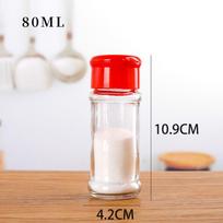 Stiklinio butelio kūno prieskonių laikymo indelis 80ml/100ml sezoninio butelio prieskonių indelis virtuvė 80ml raudona