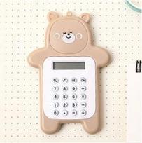 Cartoon Cute Bear Calculator Korean Fashion Mini Portable Small Pupil Computer Office Electronics Supplies Yellow