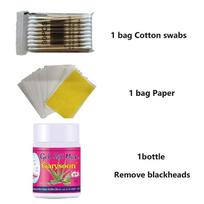 Deep Blackhead-Removing Nose Patches Deep Cleansing Acne Patches Whitehead Patches Facial Cleansing Set 1set