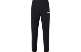 Adidas Terrex Xperior track pants IQ1399 S