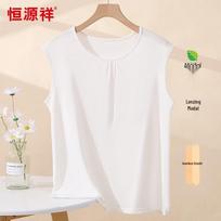 Women's Modal Round Neck Tank Top 175/100 pilkšvai balta