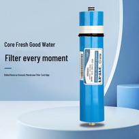Bili Commercial RO Reverse Osmosis Membrane