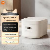 Xiaomi Mijia N1 4L Energy Saving Smart Rice Cooker CN plug (adapter included)