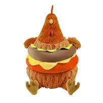 Cute gift chicken burger cute plush doll toy doll birthday gift holiday gift 25cm/0.2kg