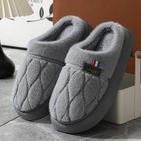 2024 New Comfy Men's Cotton Slippers: Extra Large, Thick Bottom, Non-Slip & Warm for Winter Indoors 48-49 (runs small)