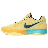 Nike JA 2 EP Out My Body vyriški sportbačiai, geltoni, universitetinio geltonumo ir auksiniai FD7327-700 44.5 beige