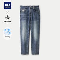 HLA Men's 25POWER YOUNG Series Cropped Denim Pants 31
