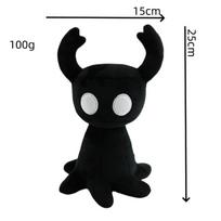 Hollow Knight pliušinis žaislas, Hollow Knight Silk Song žaidimo žaislas animacinis lėliukė black