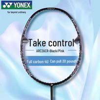 YONEX ArcSaber 2 All-Carbon Badminton Racket