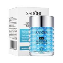 Caviar eye cream moisturizes and improves dark circles, fine lines, and eye bags. gray