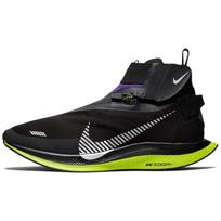 Nike Zoom Pegasus Turbo Shield 'Voltage Purple' Men's BQ1896-002 EU 41
