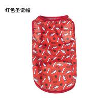 Christmas Cat Clothes Summer Breathable Sleeveless Cute Dog Vest Pet Blue Cat Ragdoll British Shorthair (as the picture,S)