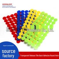 Transparent Double-Sided Velcro Nylon Hook & Loop Adhesive Stickers for Quiet Books 10mm