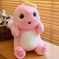 New multi-love angel sitting small milk dragon plush toy cute holiday gift for girls toys 30cm/0.28kg