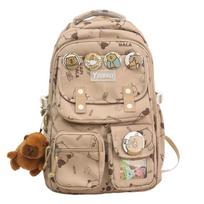 Graffiti Middle School Student Schoolbag Large Capacity Lightweight Backpack