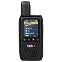 KSUN CT12PLUS+GPS 4G Walkie-Talkie (CN version)