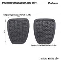 Honda Civic Brake/Clutch Anti-slip Foot Pedal Rubber Cover (46545-538-010) B23