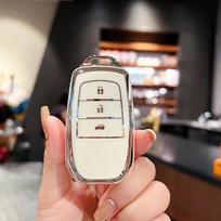 For Toyota Yaris Cross Hilux Innova Fortuner Camry Land Cruiser 200 300 Prado Crown TLK 200 2/3 Buttons TPU Car Key Case Cover balta
