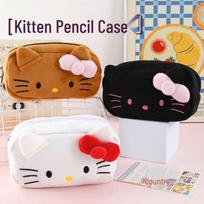 Cartoon Cat Pencil Case - Large Capacity Student Stationery Bag for Multi-Purpose Use White Kitten Pencil Case