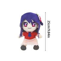 Oshi No Ko Osuwarikko Plush Toys Cute Cartoon Stuffed Anime Plush Toys Anime Periphery Toy Sofa Decoration Birthday Gifts