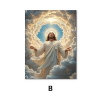 Jesus Christ religious wall painting Christian faith inspirational spiritual prints suitable for home church study decoration 21X30CMNo Framed